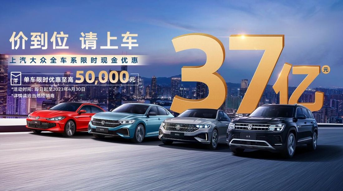 Nervios en China ante la acumulación de coches que no cumplirían la ...