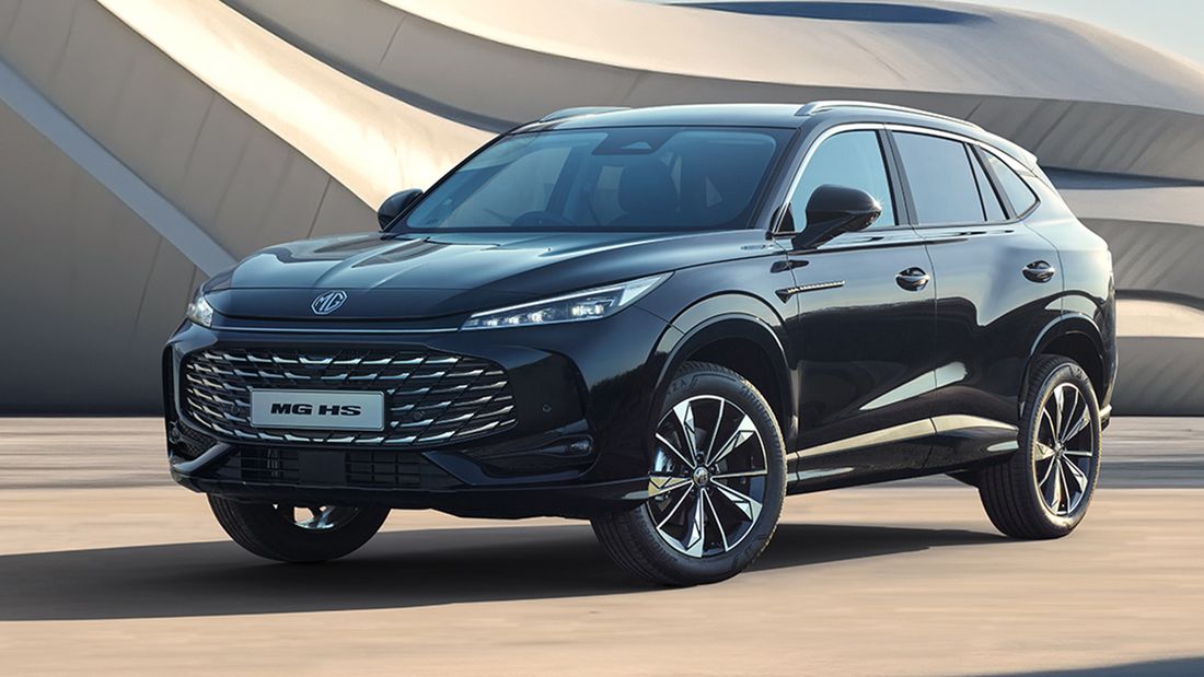 Todos Los Precios Del Nuevo MG HS 2025 Con Motor De Gasolina Listo Todos Los Precios Del Nuevo MG HS 2025 Con Motor De Gasolina Listo