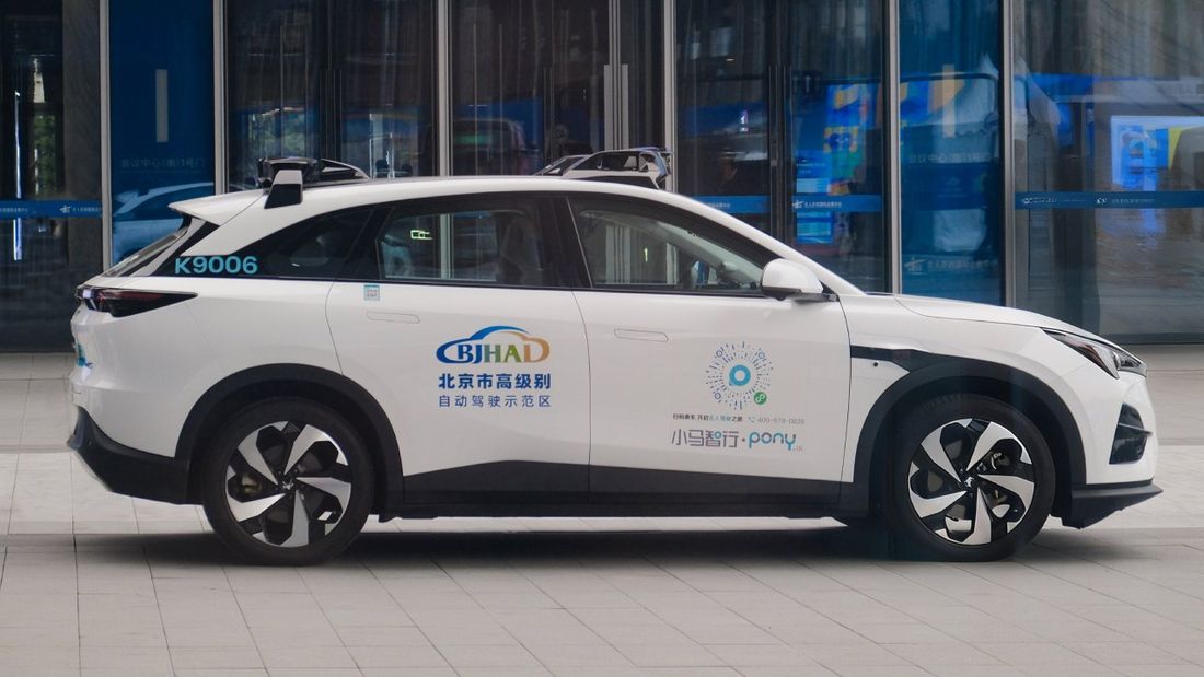 Europa está a un paso de los coches autónomos: la primera ciudad donde ...
