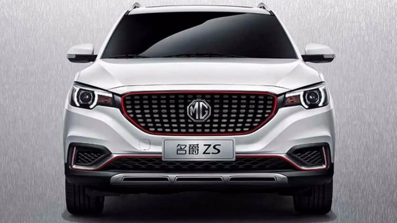 MG ZS - frontal