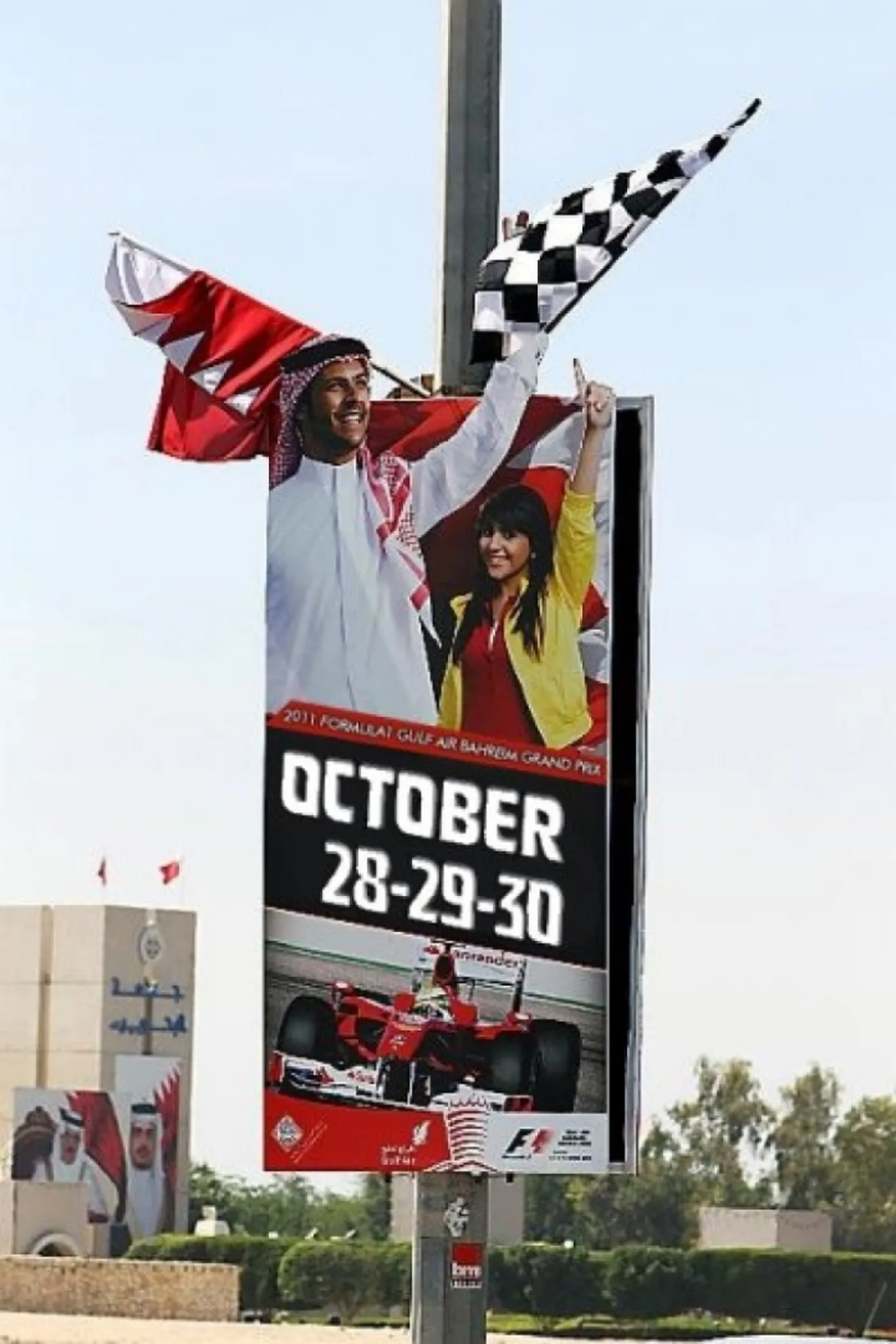 El GP de Bahrein recibe la luz verde y regresa al calendario de la F1