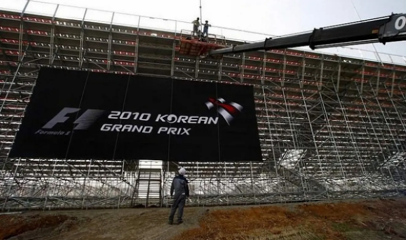 Gran Premio de Corea: ¿desaparecidos casi 40 millones de euros?
