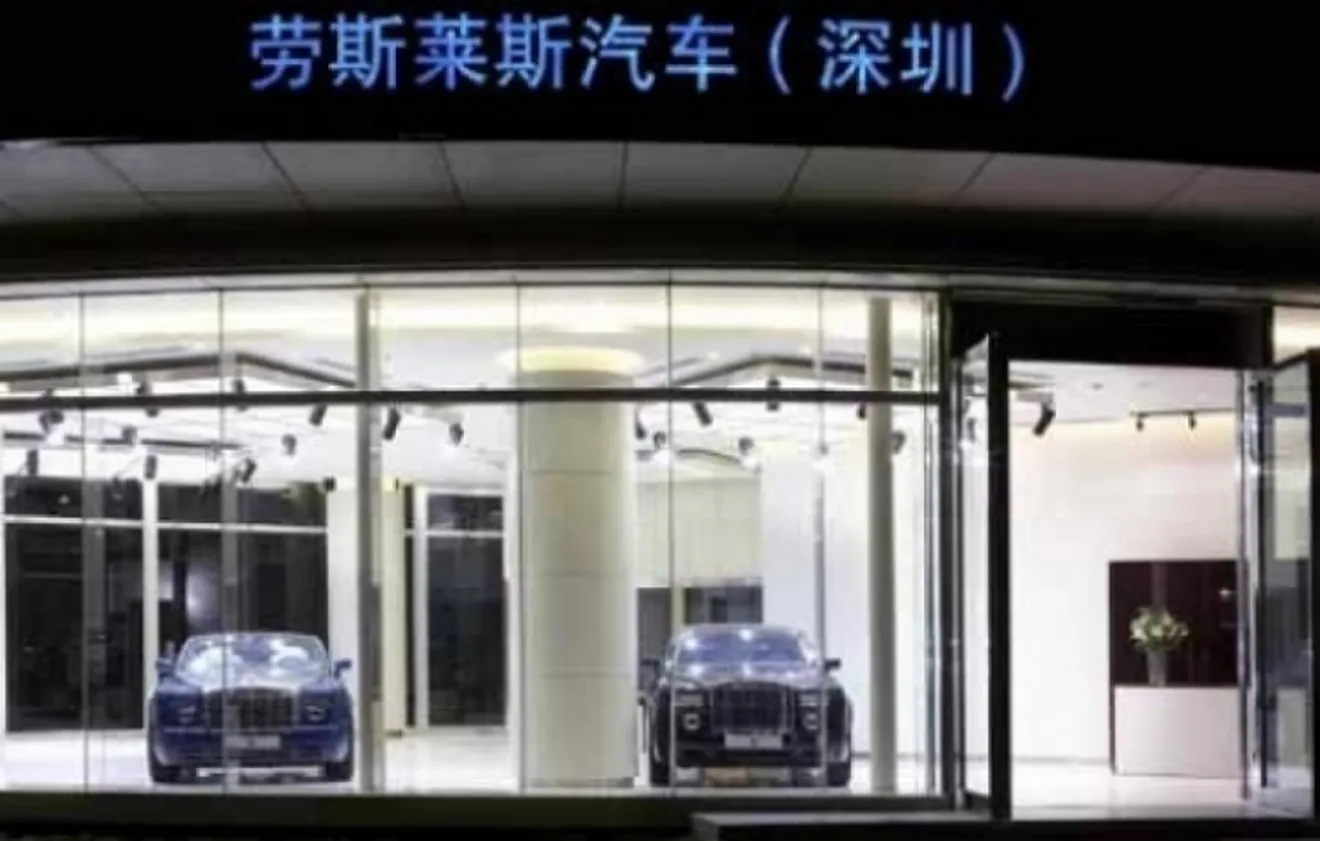 Rolls-Royce abre otro concesionario en China
