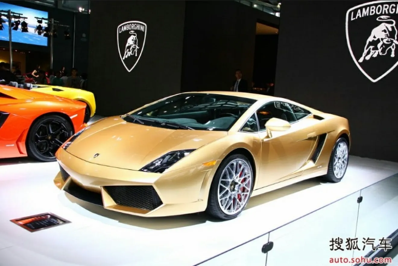 Lamborghini Gallardo Gold Edition, sólo para 10 afortunados