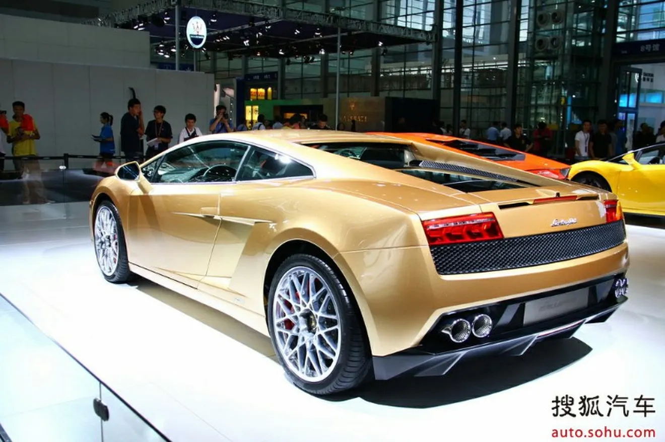 Lamborghini Gallardo Gold Edition