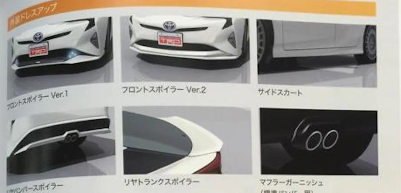 Toyota Prius 2016 con accesorios TRD, primeras imágenes filtradas