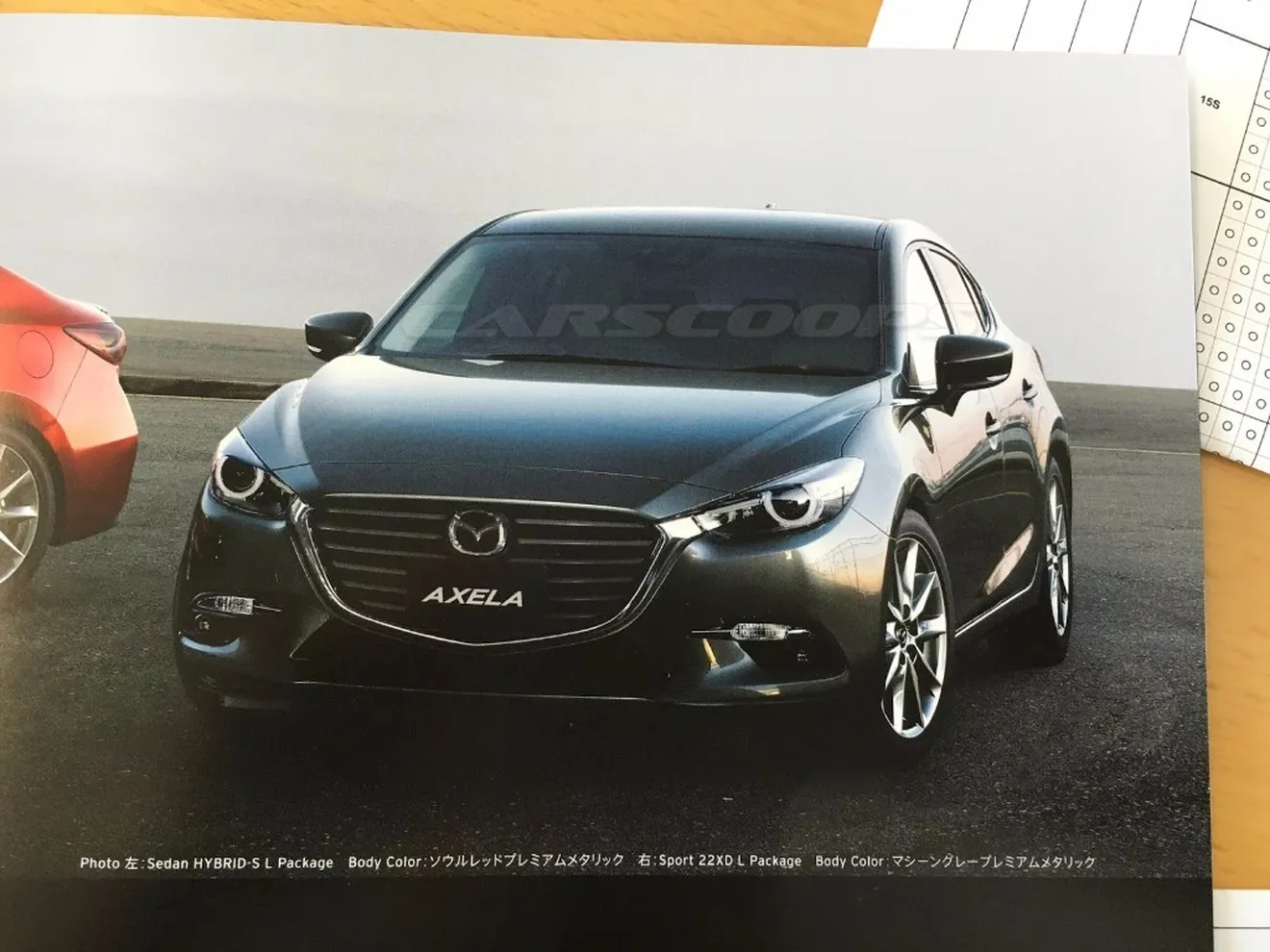 Mazda3 2017, primera imagen filtrada