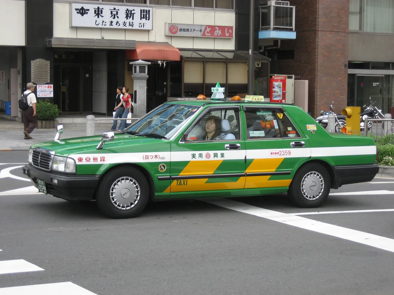 Toyota trabaja en el futuro del taxi en Japón
