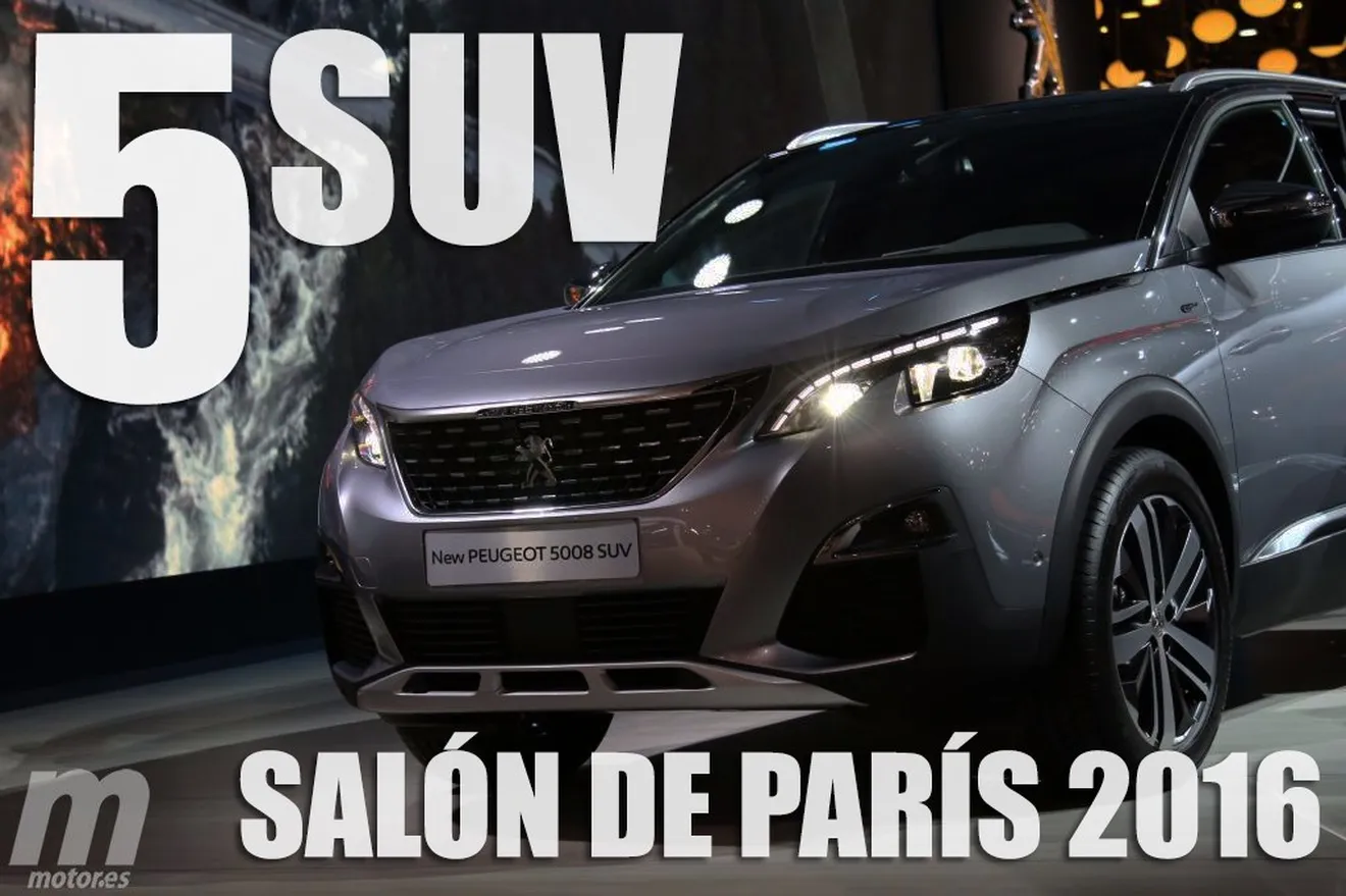 Los 5 mejores SUV del Salón de París 2016