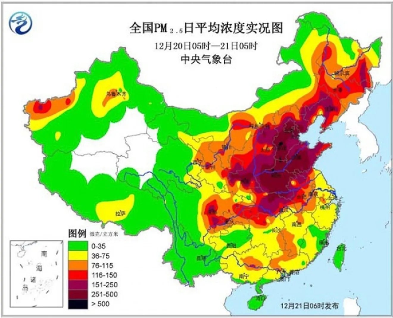 Comparemos la contaminación atmosférica de Madrid y China