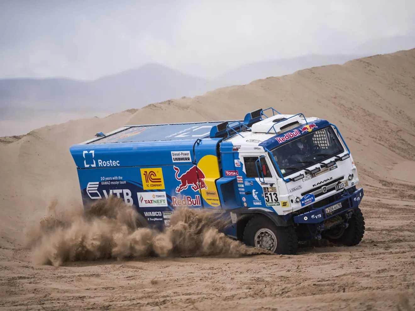 Dakar 2017, etapa 5: Altiplano de Bolivia para almas libres