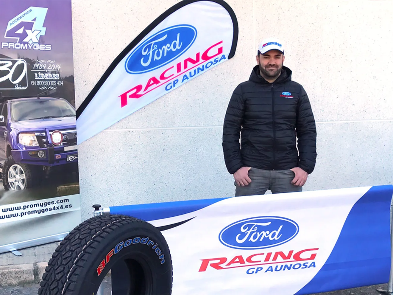 Rubén Gracia se pasa a Ford pensando en el Dakar 2018