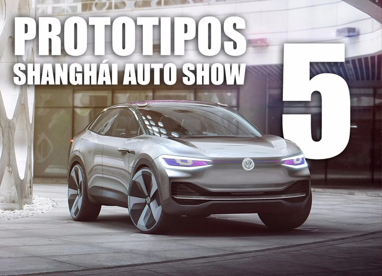 Los 5 mejores prototipos del Salón de Shanghái 2017