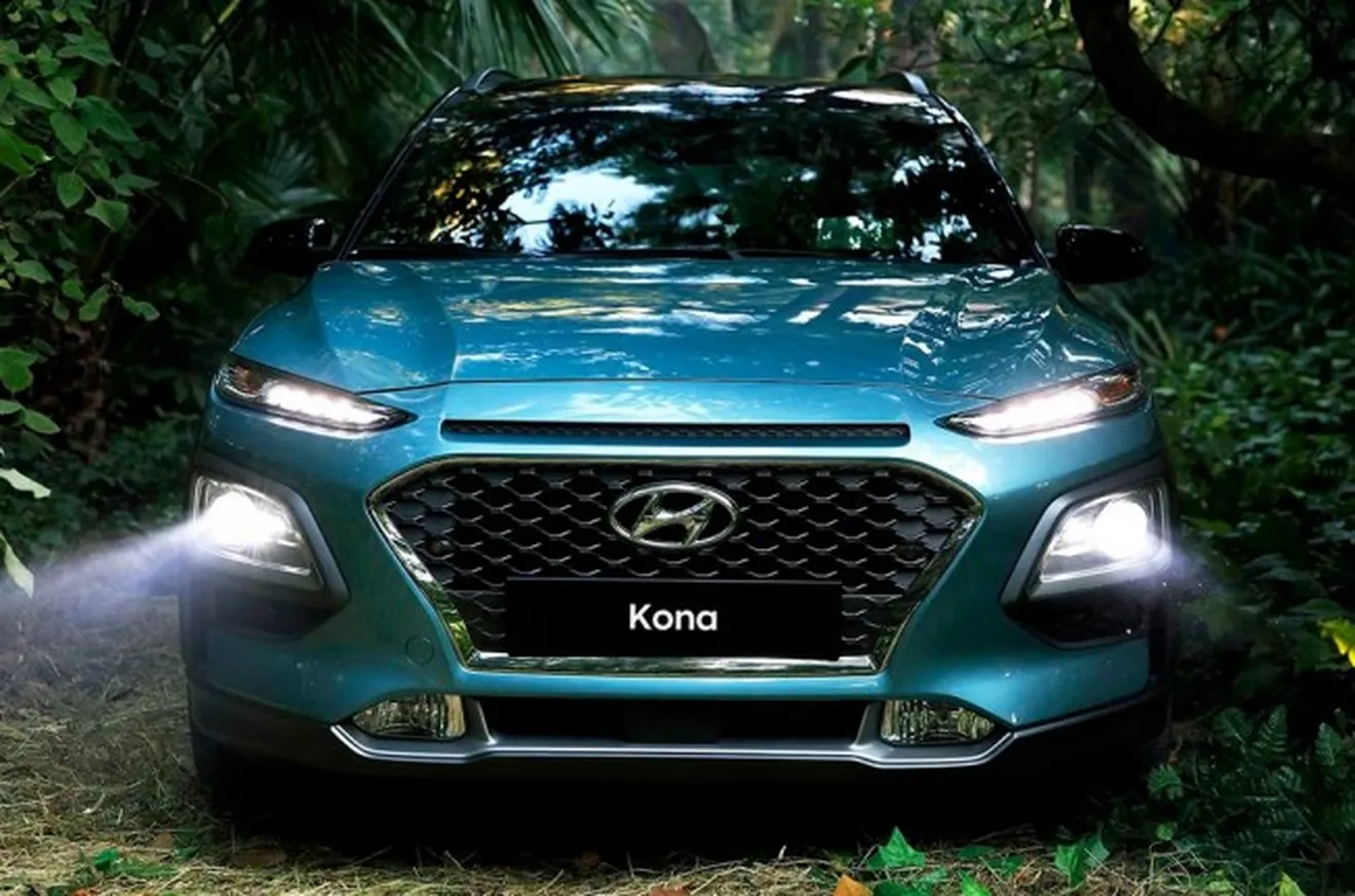 Hyundai Kona 2018 - frontal