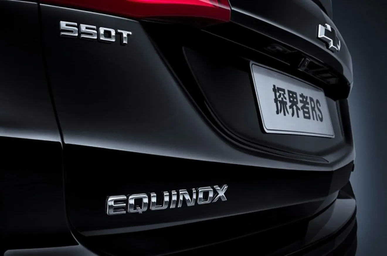 Chevrolet Equinox RS - posterior