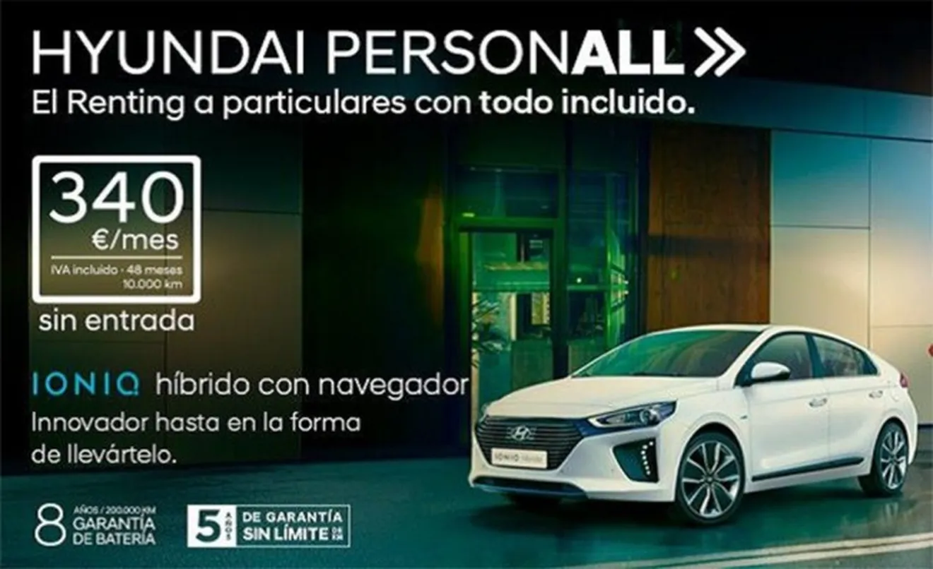 Hyundai Personall