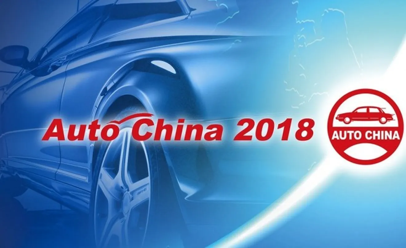 Salón del Automóvil de Pekín 2018 - cartel