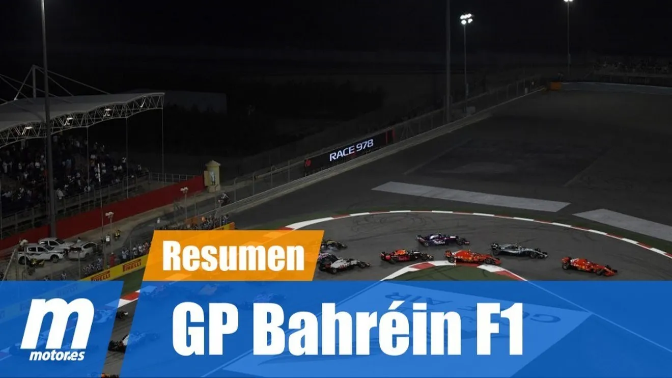 [Vídeo] Resumen del GP de Bahréin de F1 2018
