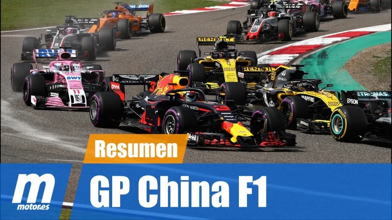 [Vídeo] Resumen del GP de China de F1 2018