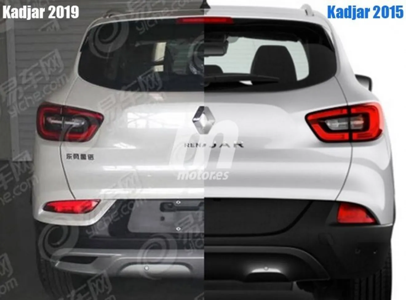 Renault Kadjar 2019 - foto espía
