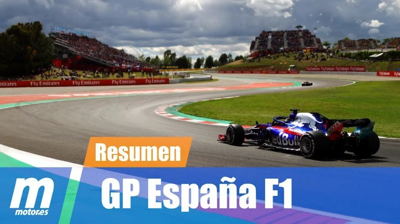 [Vídeo] Resumen del GP de España de F1 2018