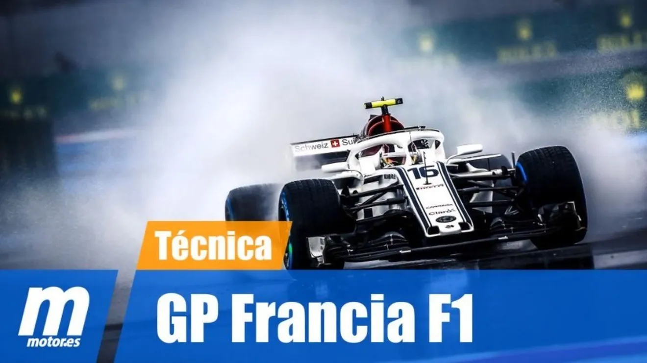 [Vídeo] F1 2018: análisis técnico del GP de Francia