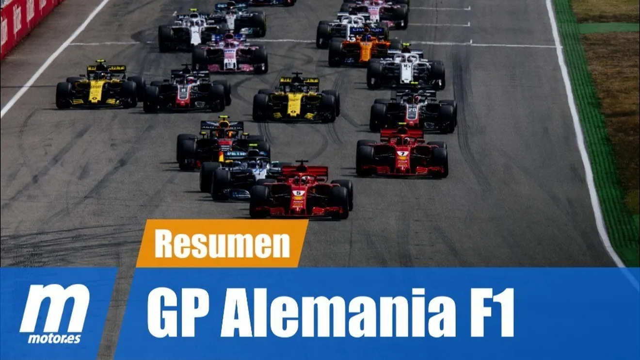 [Vídeo] Resumen del GP de Alemania de F1 2018