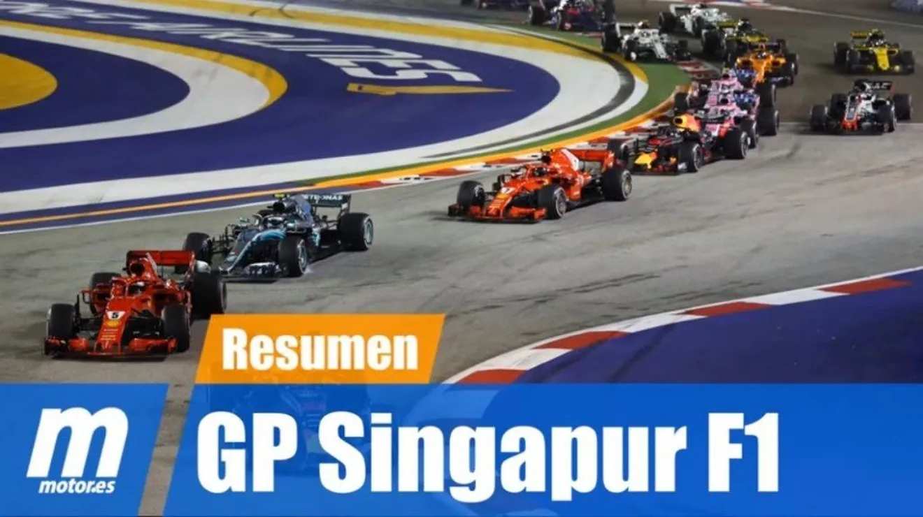 [Vídeo] Resumen del GP de Singapur de F1 2018