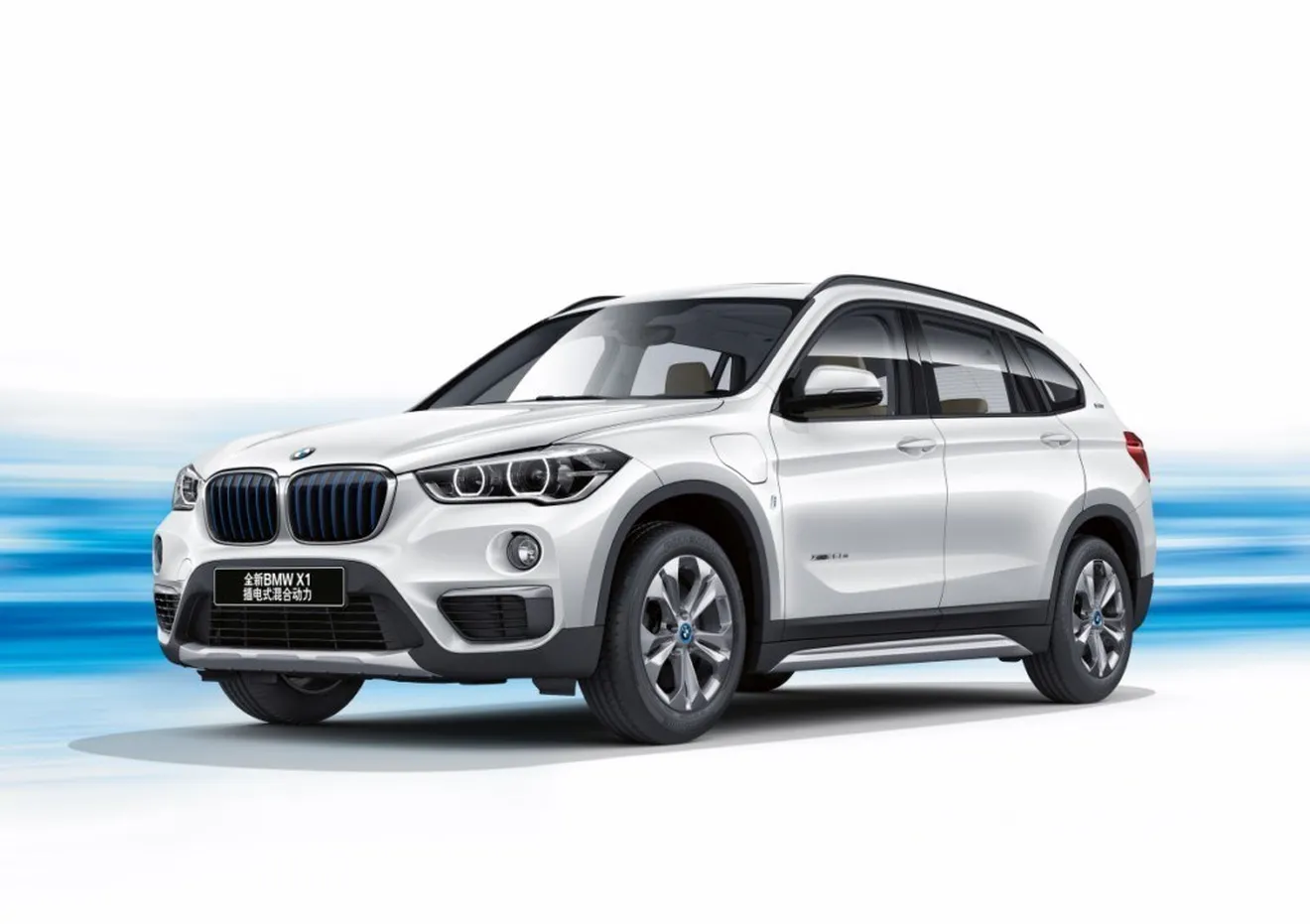 El BMW X1 xDrive25Le vendido en China mejora su autonomía con una nueva batería