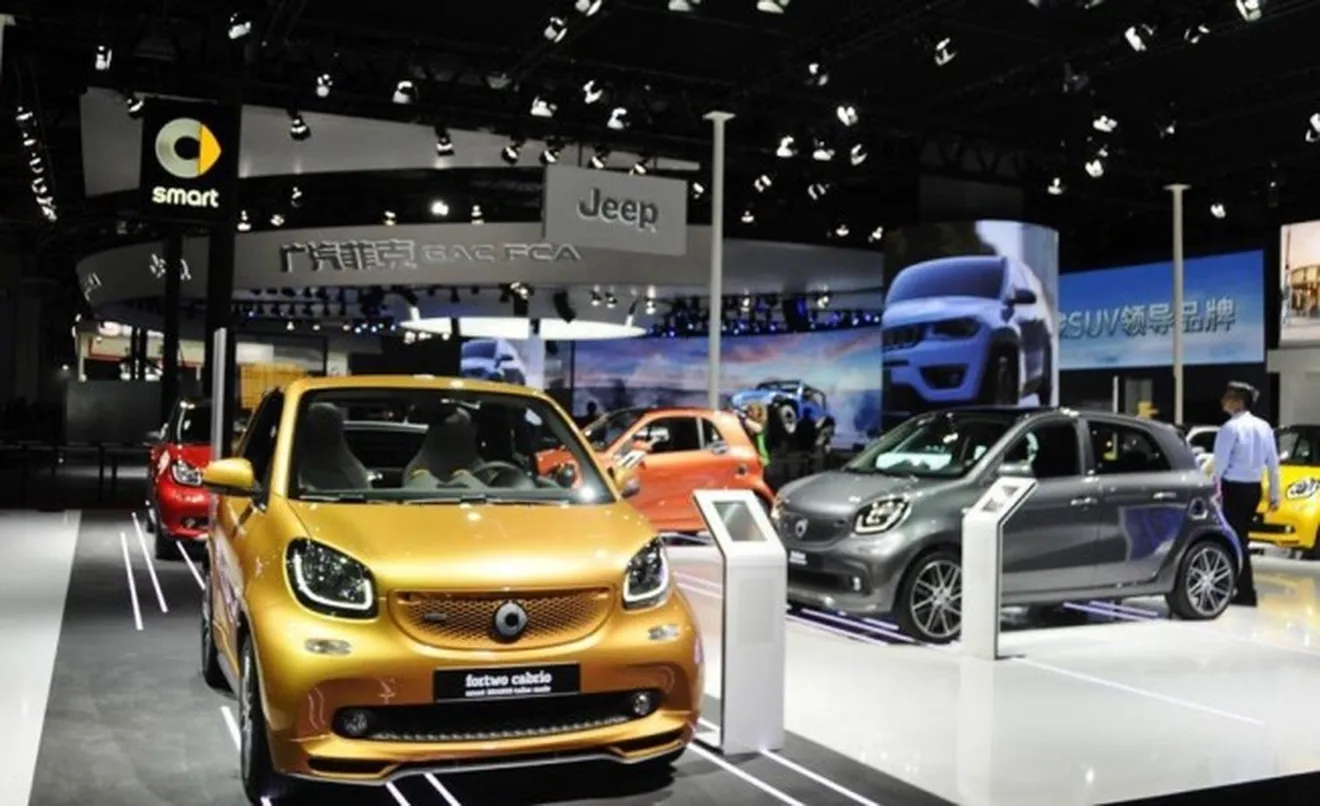 Salón del Automóvil de Shanghái