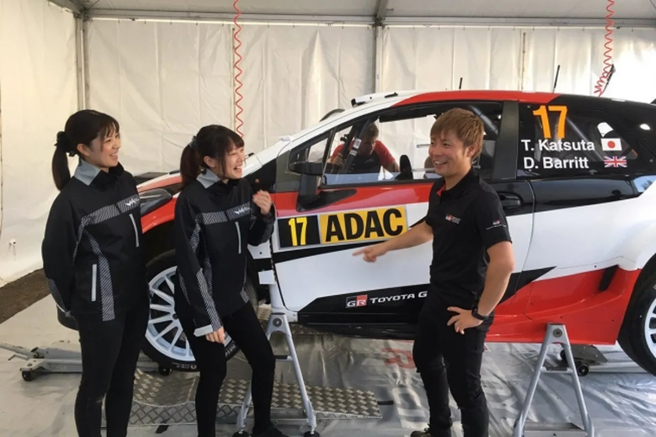 Previo y horarios del Rally de Alemania del WRC 2019