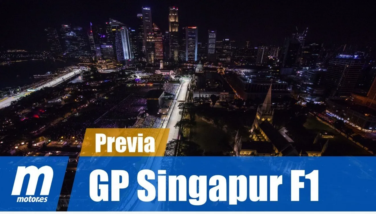 [Vídeo] Previo del GP de Singapur de F1 2019