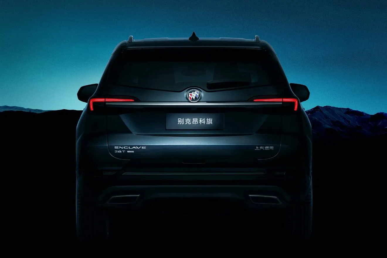 El nuevo Buick Enclave chino se asoma en su primer teaser