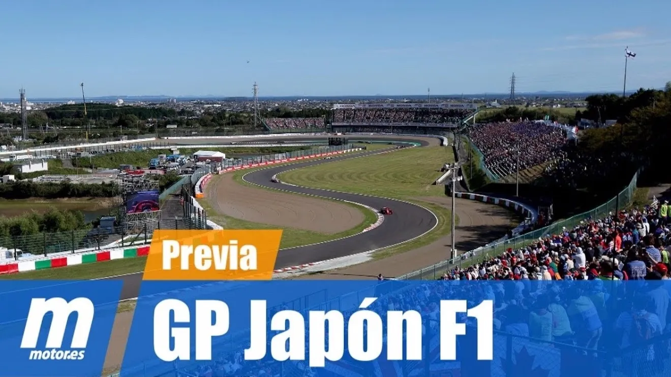 [Vídeo] Previo del GP de Japón de F1 2019