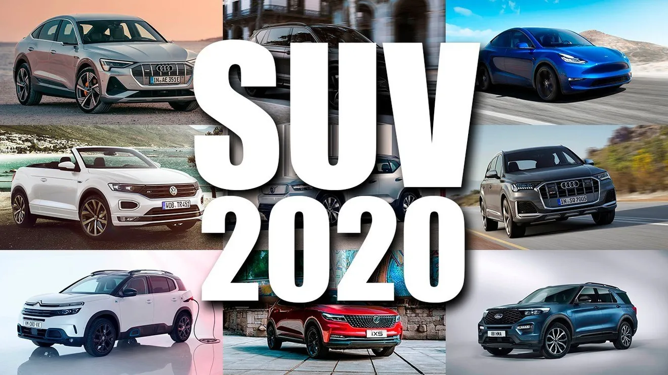 Nuevos SUV 2020: 23 futuros modelos que podrás comprar