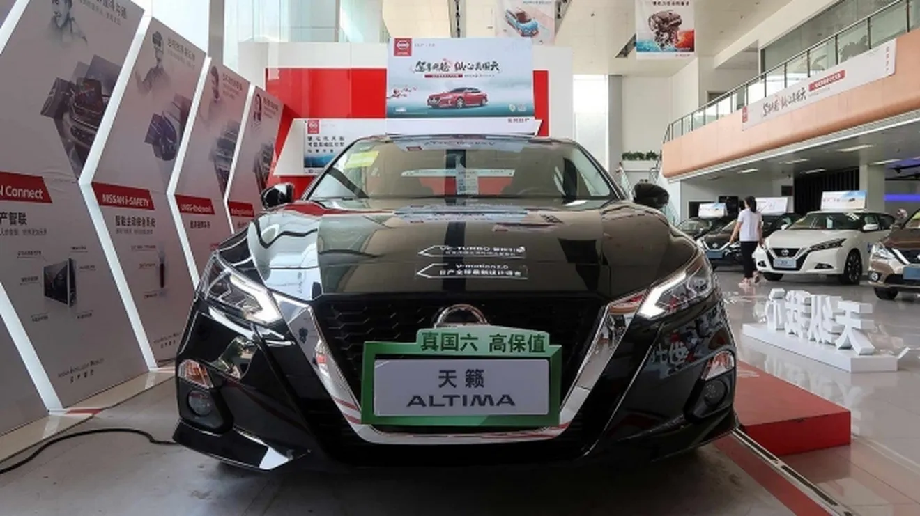 Concesionario de Nissan en China