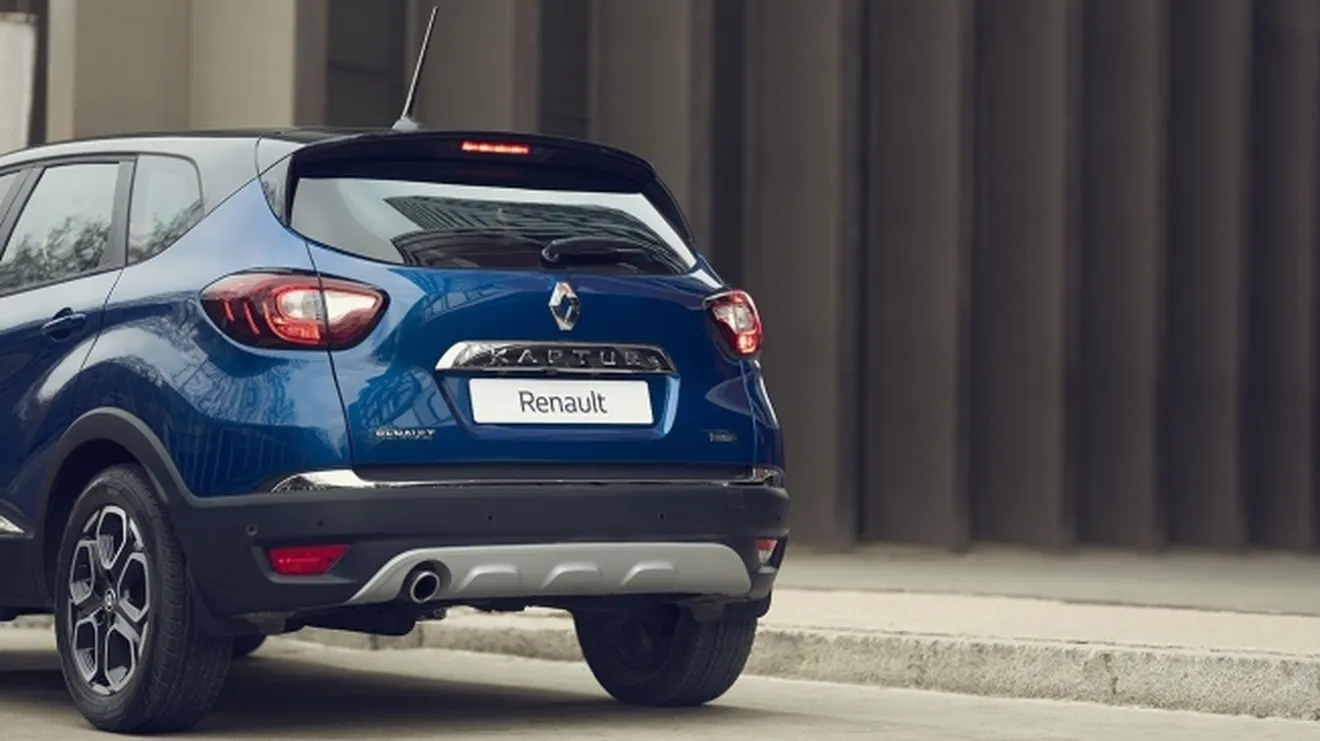 Renault Kaptur 2020 - posterior