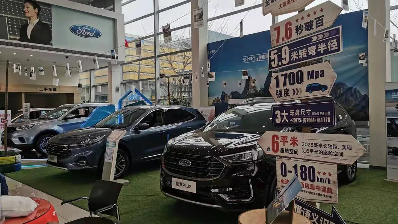 Ventas de coches en China en enero de 2021