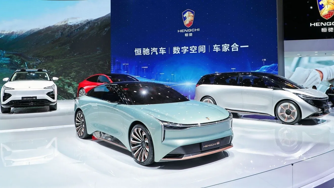 Foto Salón del Automóvil de Shanghái 2021