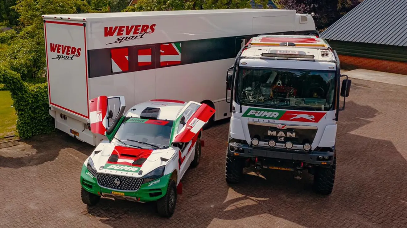 Puma Energy Rally Team: apuesta heterogénea y mixta para el Dakar 2022