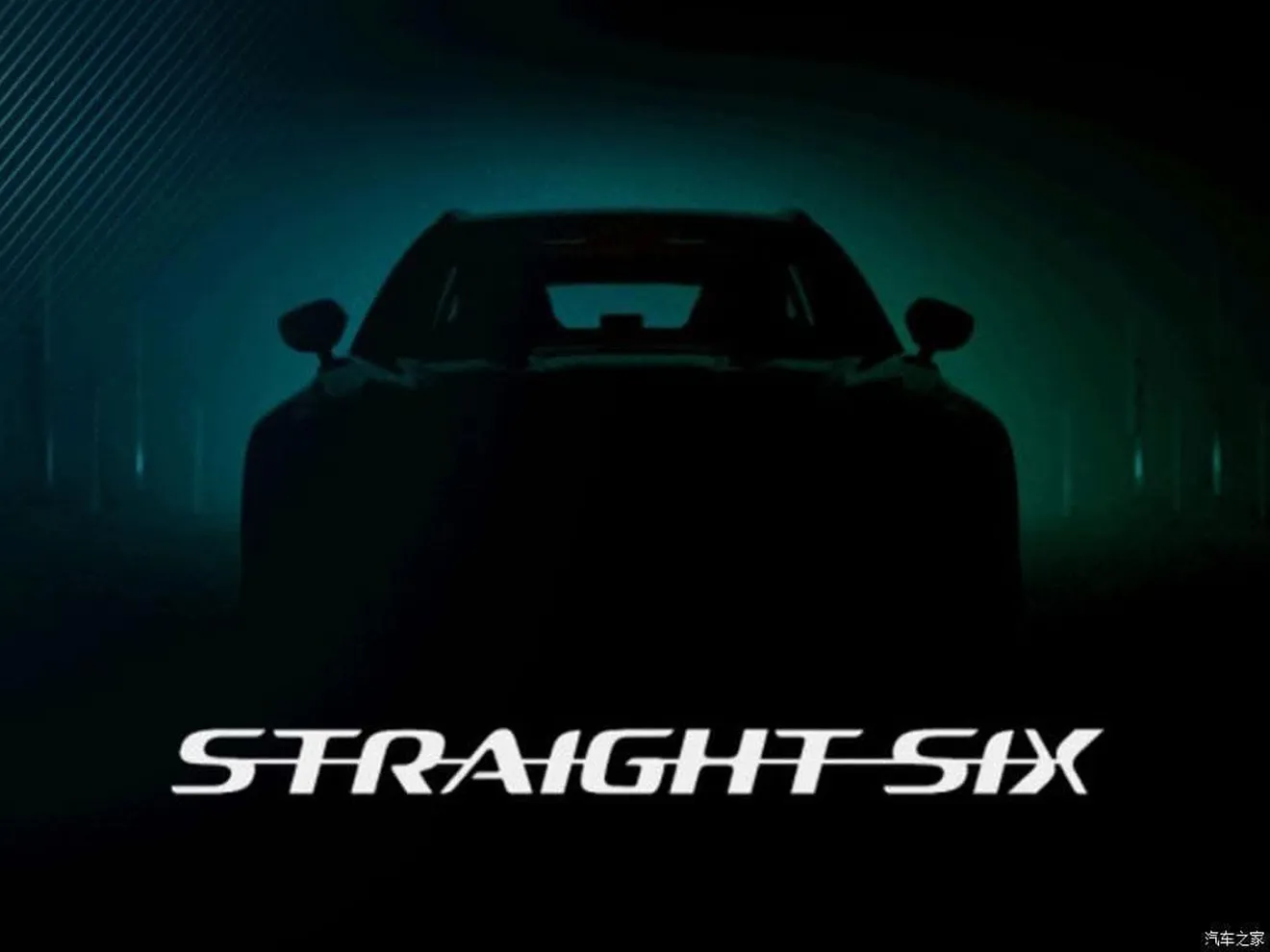 Aston Martin DBX Straight Six, anunciada la versión de seis cilindros en China
