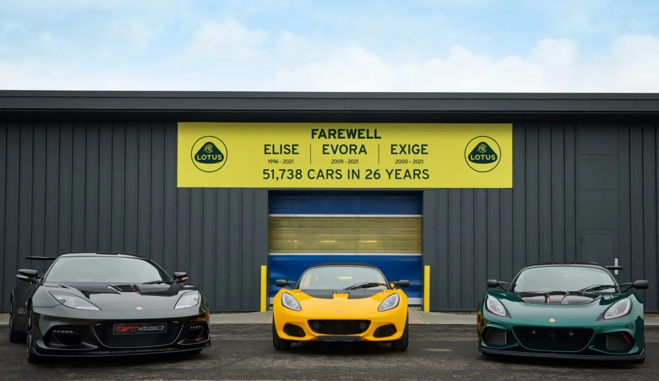 Adiós a los Lotus Elise, Exige y Evora, termina la producción de los deportivos