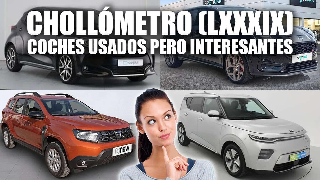 Coches usados que son un chollo (LXXXIX): Ford Puma ST, SEAT Arona, Dacia Duster y mucho más