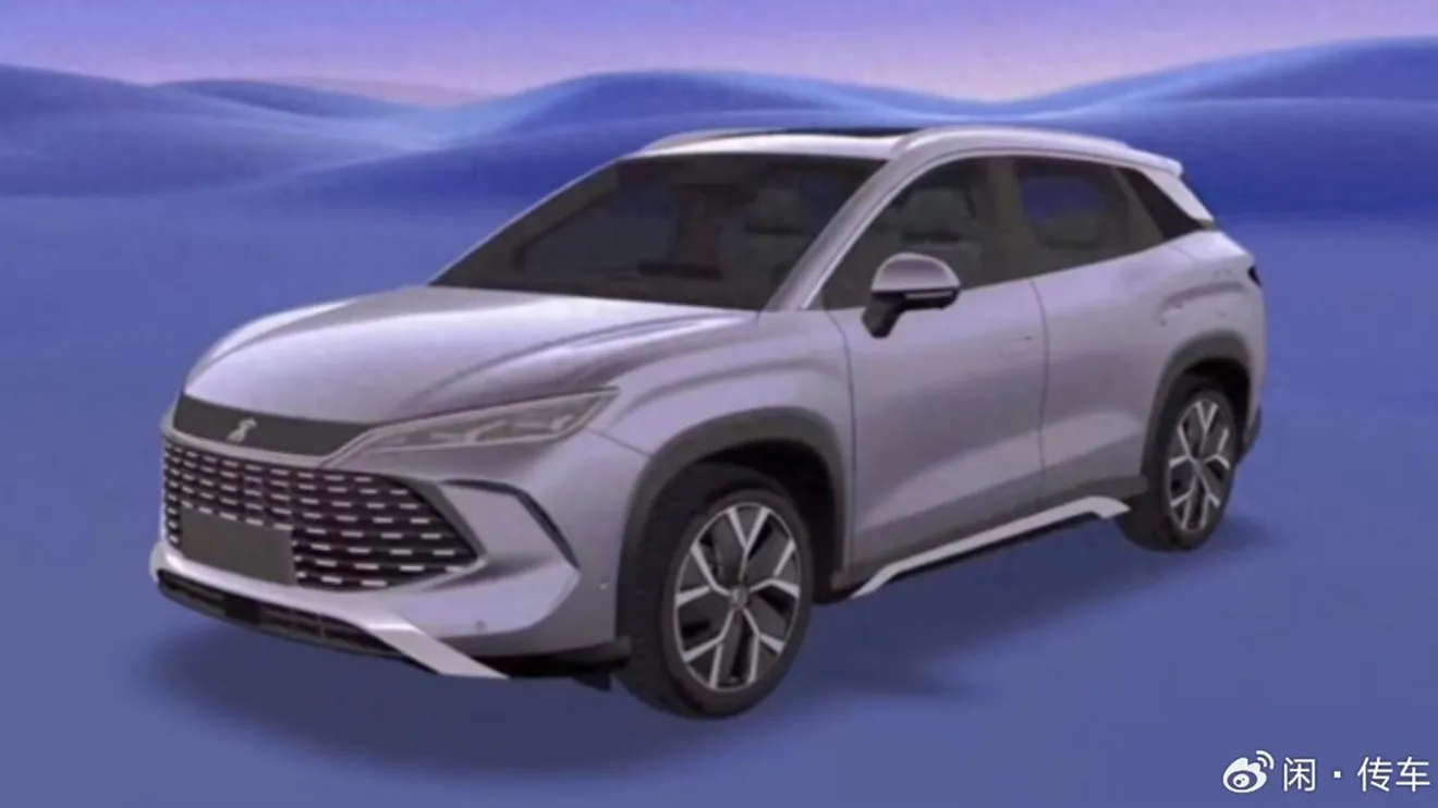 BYD Song Plus DM-i 2025 - filtrado