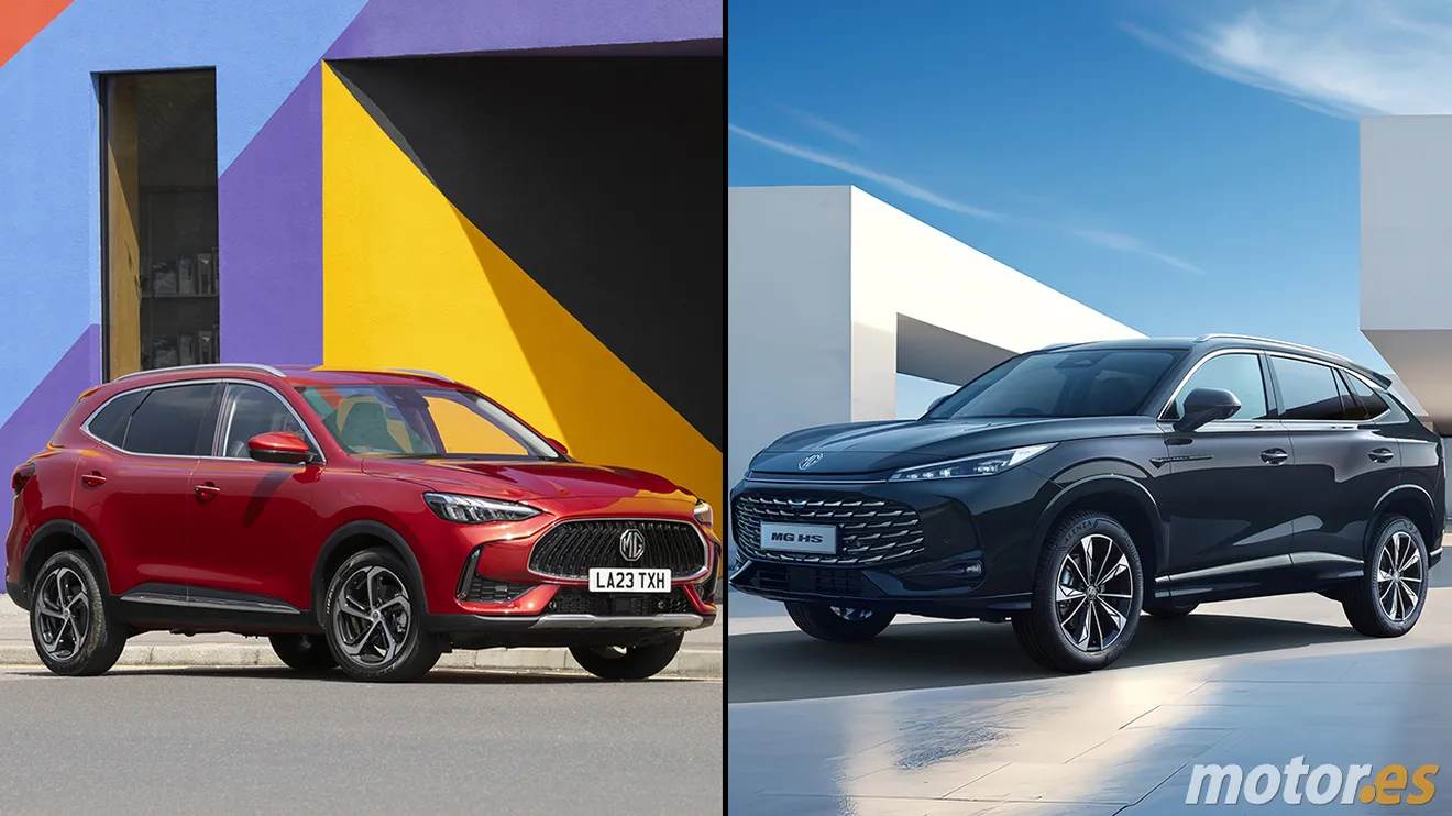 Comparativa de diseño del nuevo MG HS con el modelo anterior