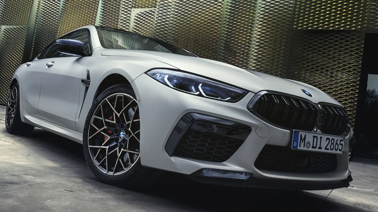 La élite japonesa dice adiós al BMW Serie 8 con una edición especial digna de coleccionistas