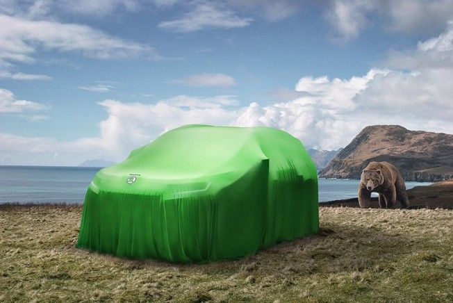 Skoda Kodiaq - teaser