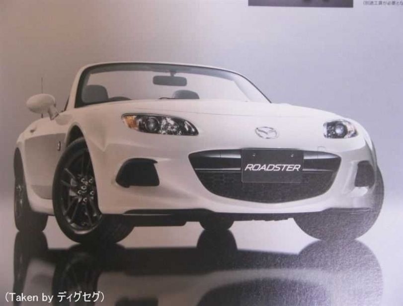 Se filtra el Mazda MX-5 restyling