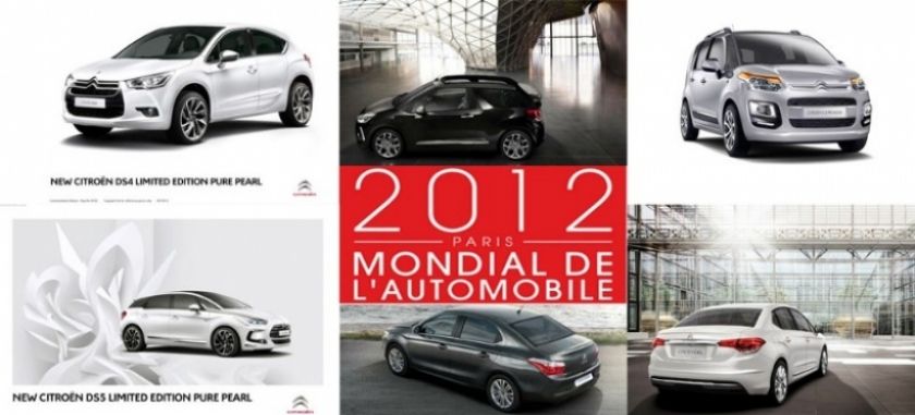 Citroën en el Salón de París 2012