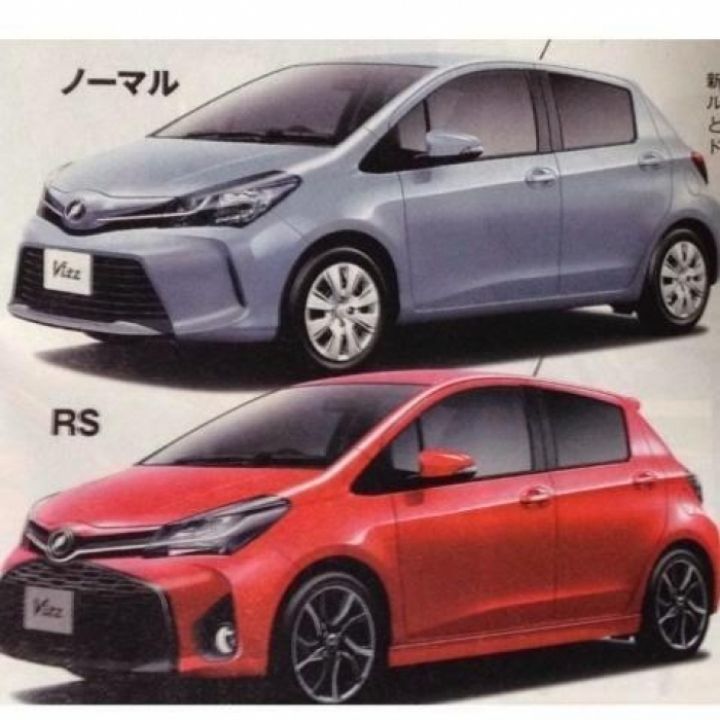 El restyling del Toyota Yaris, filtrado